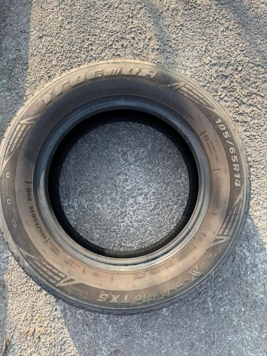 Продам шины летние