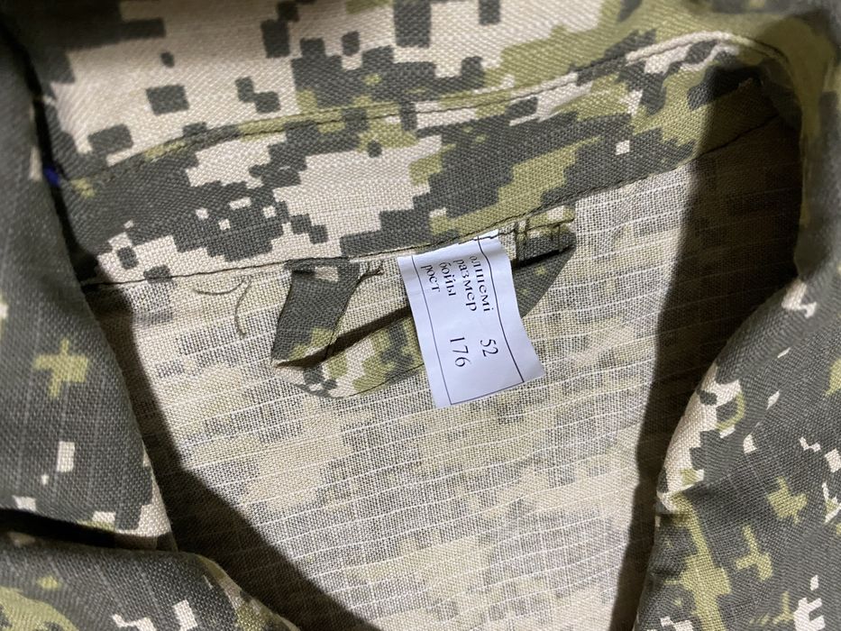 Камуфляж полевой