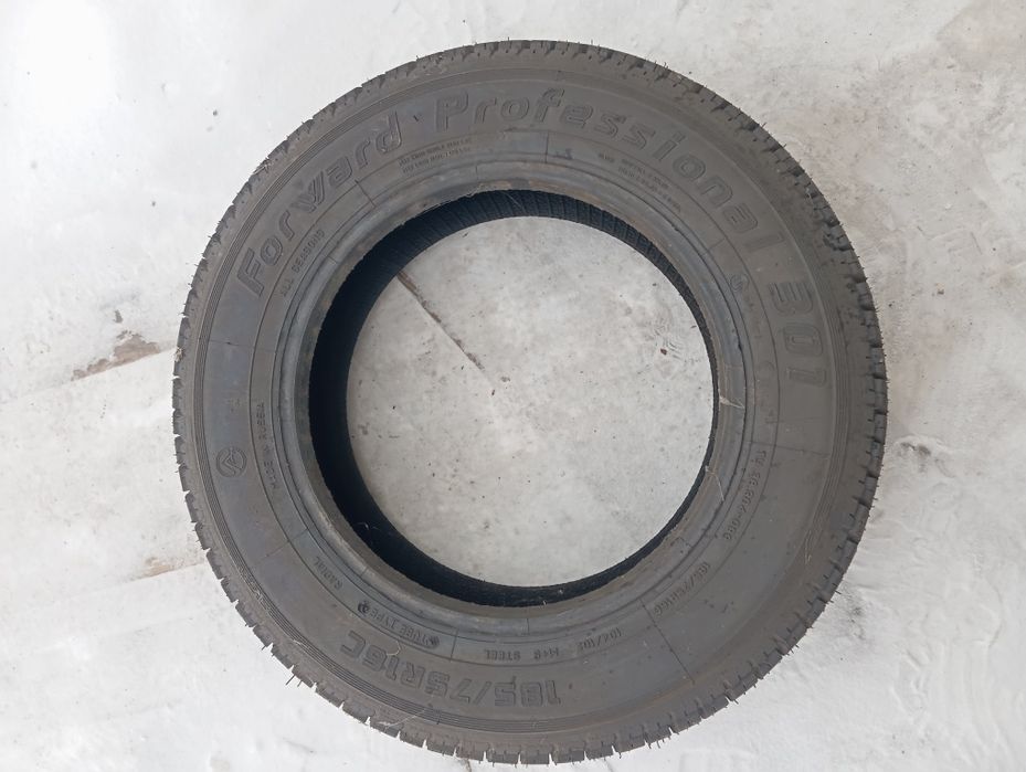 Продам летнюю резину