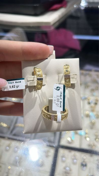Продам золотой набор ДИОР срочно!!!