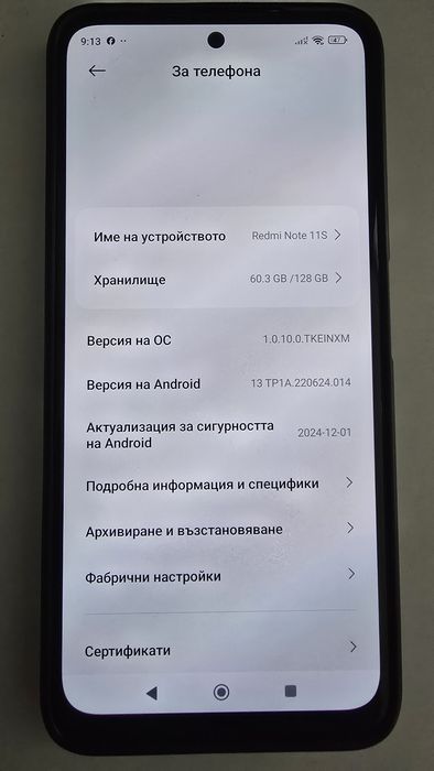 Redmi note 11 s 8/128