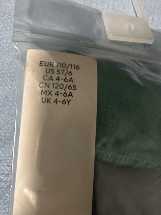 Боксерки за момчета H&M 110-116 нови