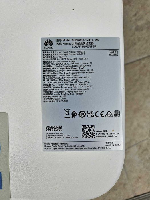 Invertor Huawei trifazic 12 kw