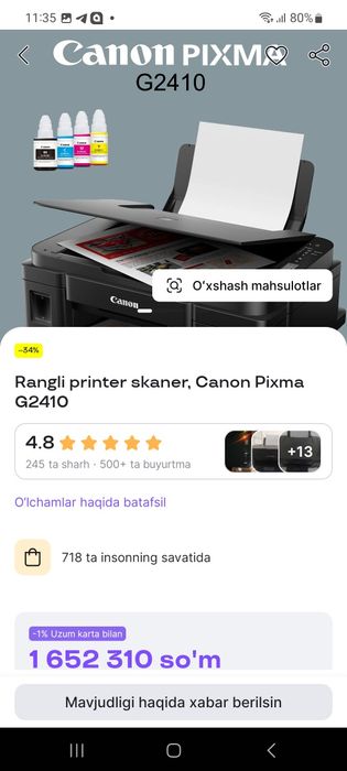 Printer rangli canon