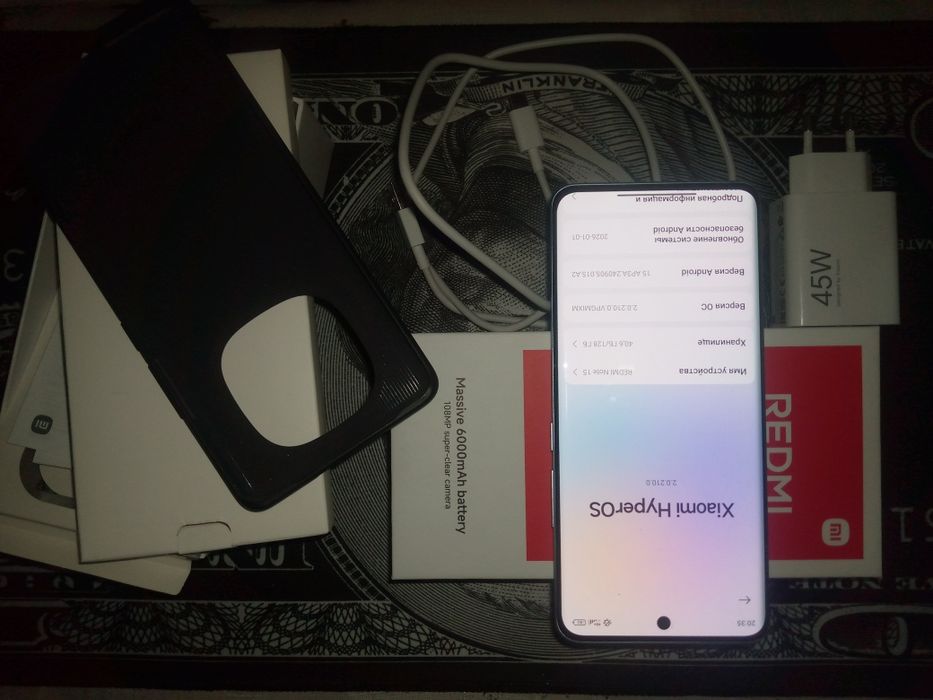 Xiaomi Hyper OS Redmi Note 15