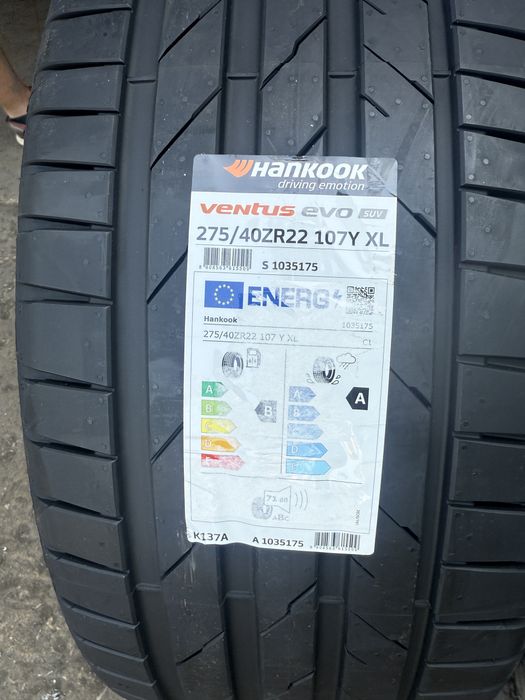 Летни гуми 275/40R22 и 315/35R22 Hankook Спортпакет