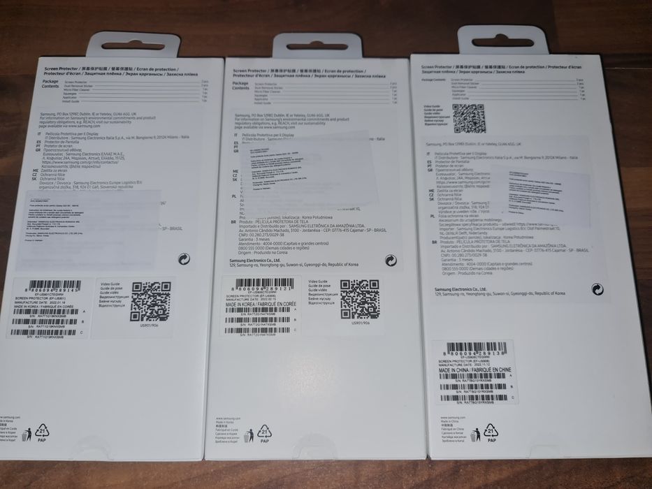 Folie silicon full cover originala Samsung S22 S23 S24 S22+ S23+ S24+