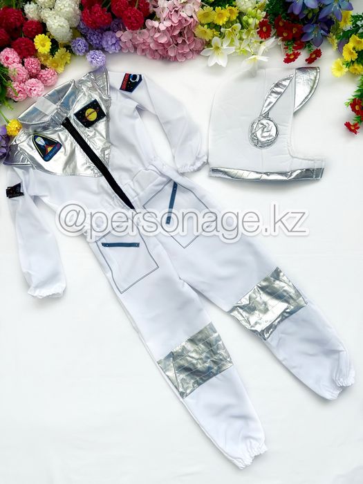 Карнавальный костюм космонавт