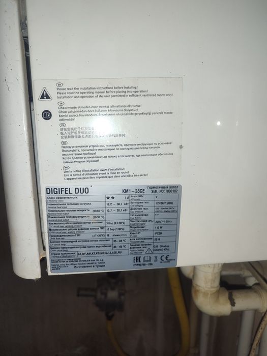 Eje. Arifel.28kv katol sotiladi