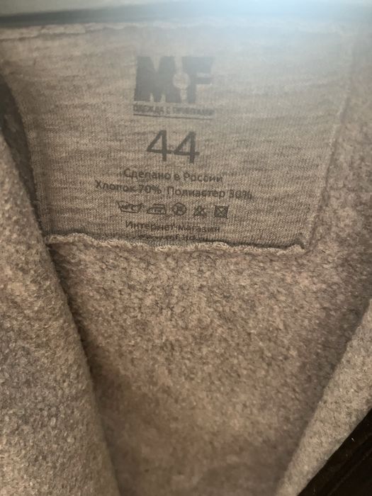 Кофта с принтом zip hoodie