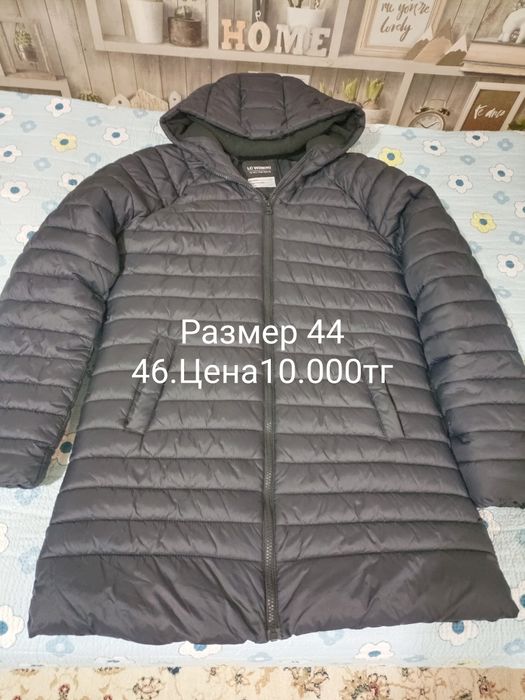 Продам мужские вещи