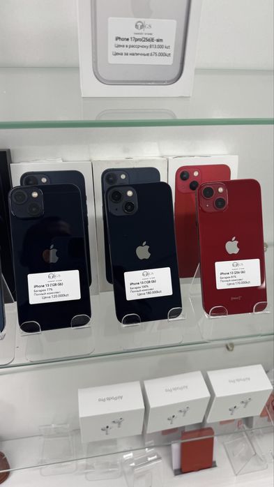 Iphone 13(128),(256)