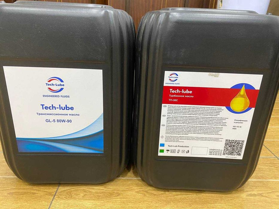 Индустриальное масло TECHLUBE И-20А