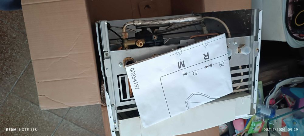 Газов котел  Unical EVE 05