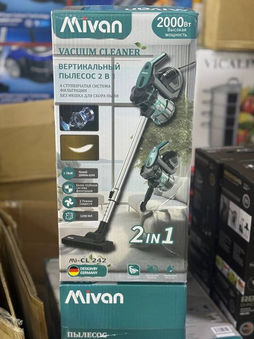 Вертикальный безпроводной ПЫЛЕСОС