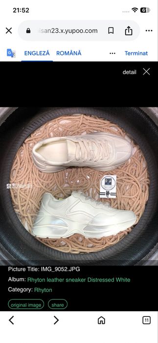 Gucci Rhyton Piele