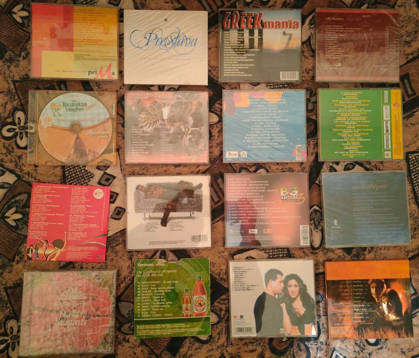 Продавам видеокасети и CD с музика