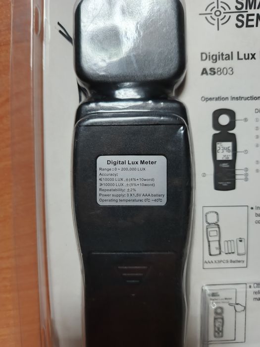 люксметр Smart Sensor AS803