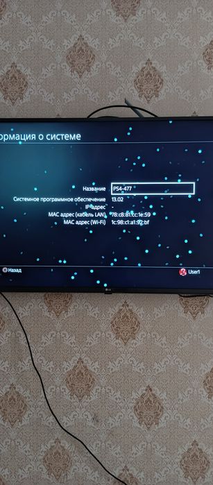 Продается PlayStation4 slim1 tb с двумя джойстиками
