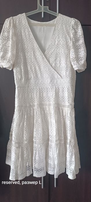 Рокли размер L XL