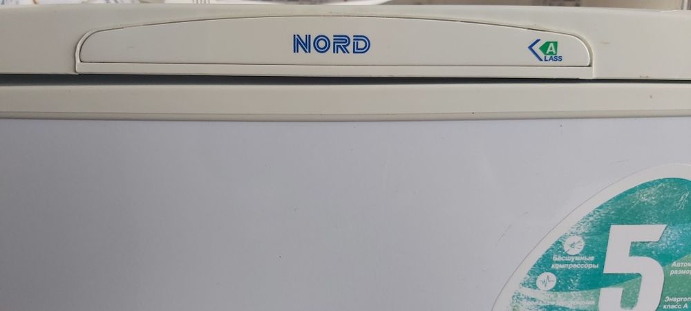 Продаётся холодильник