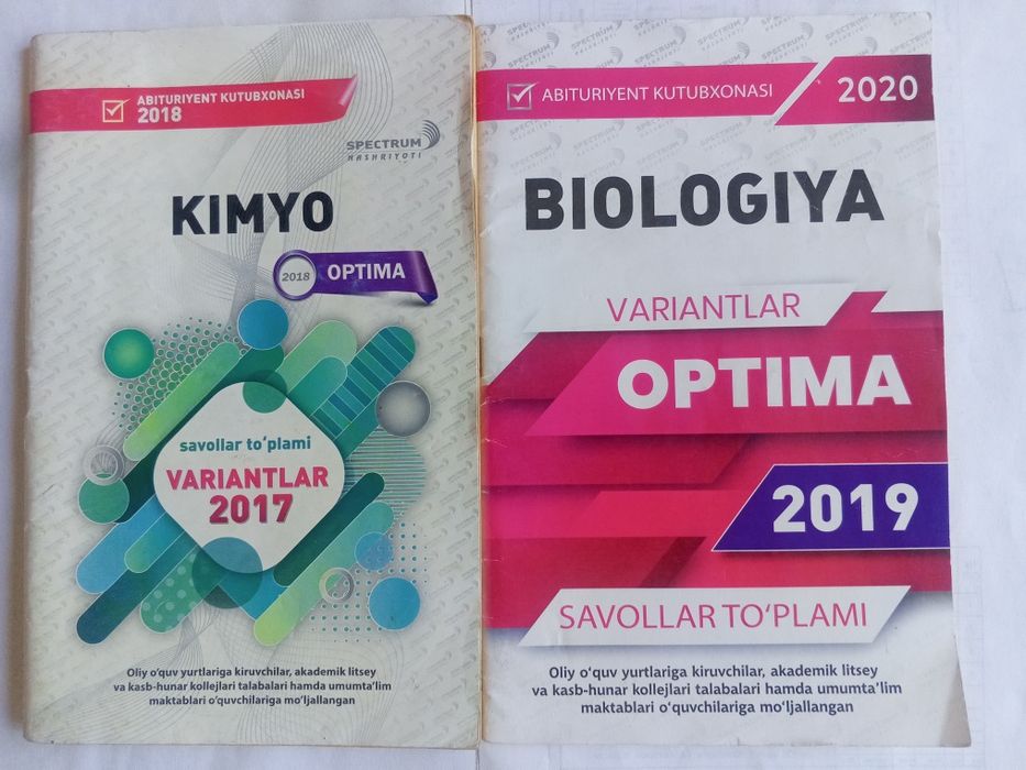 Тест китоби сотилади