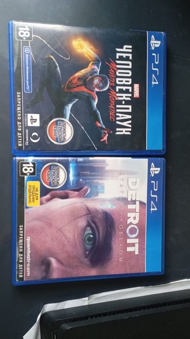 Продам Диски на ps 4