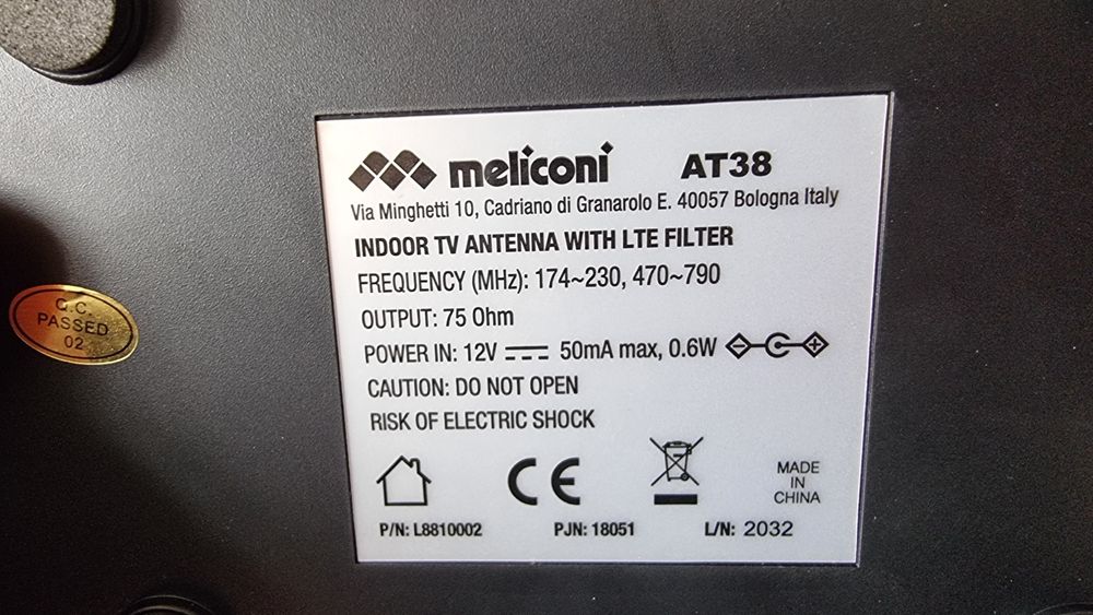 Приемник и антена  с усилвател за ефирна телевизия