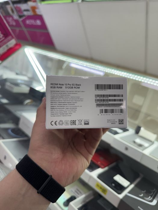 Redmi Note 15 Pro 5G 512Gb