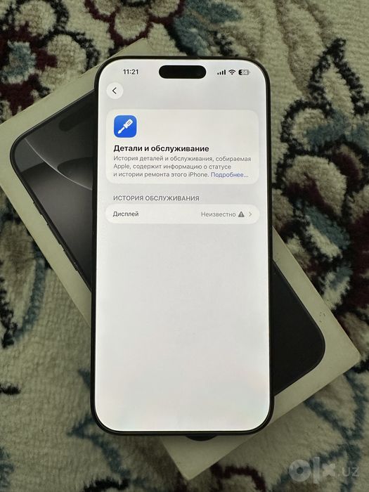iPhone 16 Pro Max 256GB Black Tinanium Sim Karta