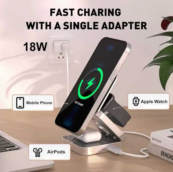 3in1 Безжична стойка за зареждане 30W за iPhone, Airpods и Apple Watch