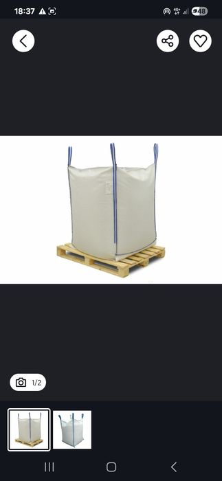 Бигбэг  мешки 1300 кг