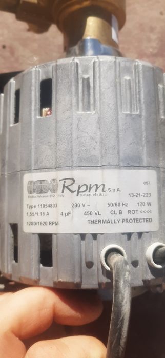 Мотор кофе машин учун