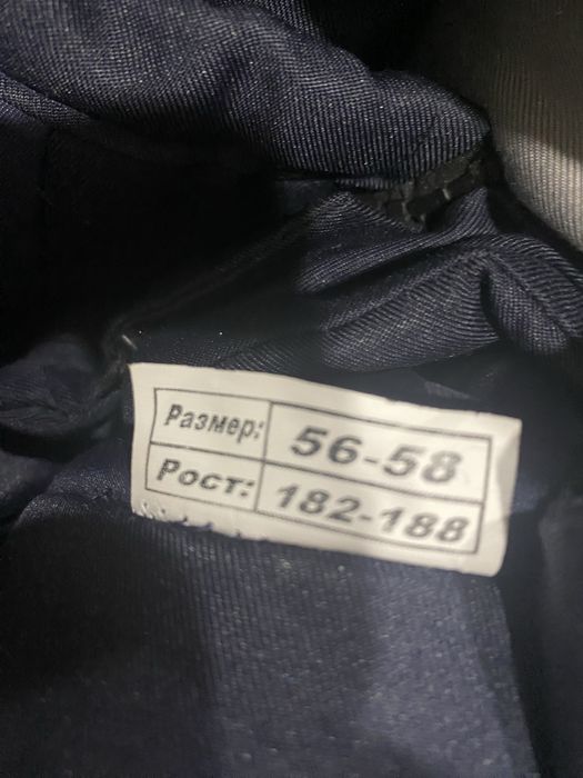 Продам бушлат новый 56-56 размер