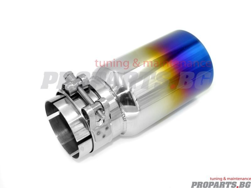 Хромирани обгорени кръгли накрайници