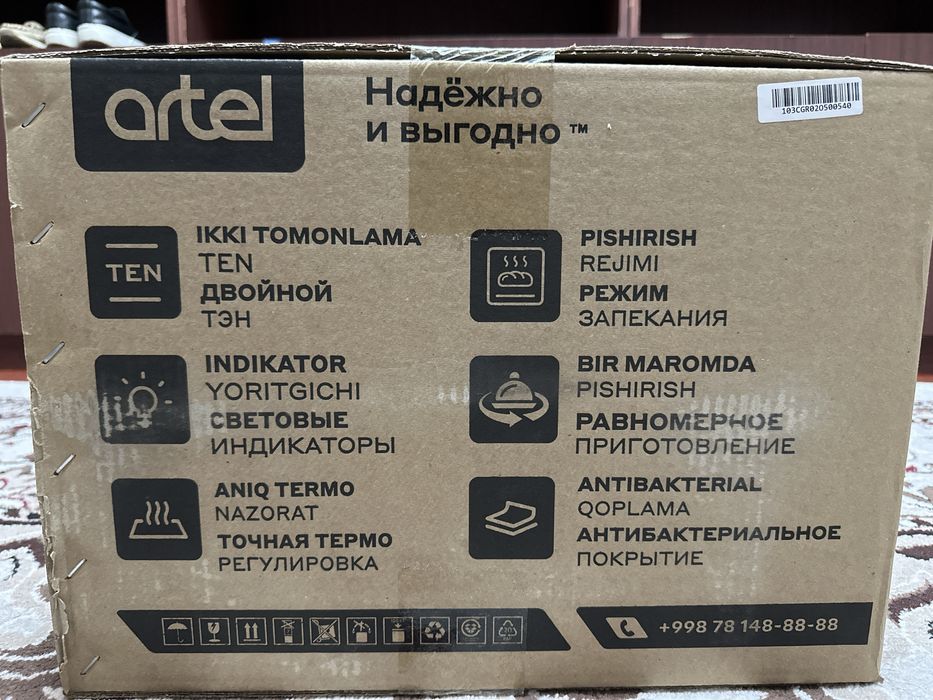 Мини печ артел, мини духовка. Artel mini pech. mini duxovka