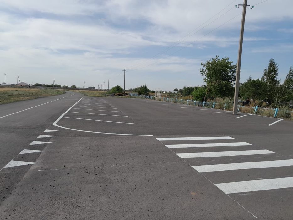 Дорожная разметка