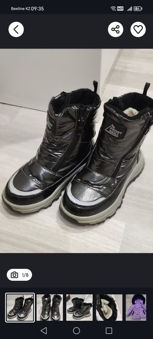 Обувь для девочки