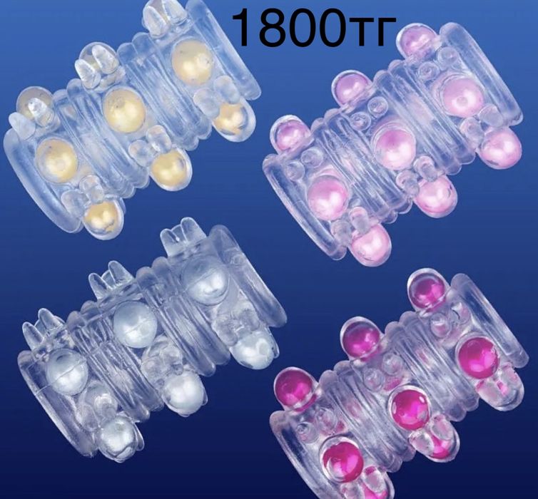 мүше қап,мүше өсіруші,мүше ойыншығы сатылымда