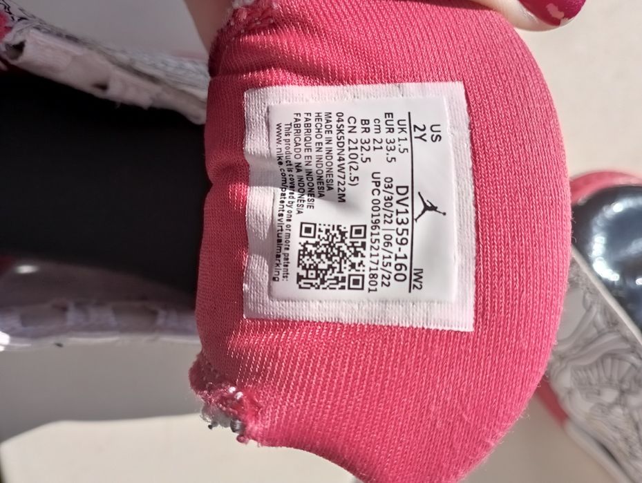 Продам Джорданы на мальчика /девочку