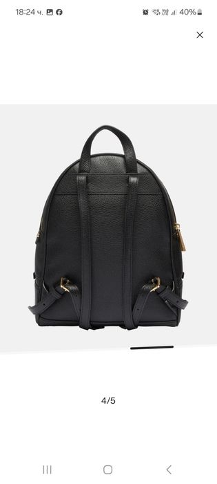 Раница Michael Kors