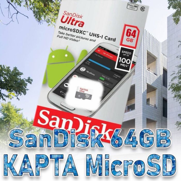 WiFi Уличная поворотная IP-камера 2 МР наблюдения PTZ