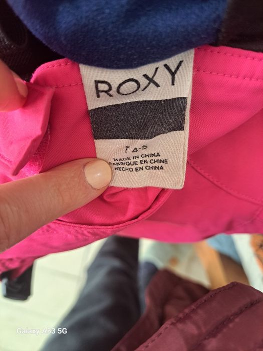 Детска грейка ROXY