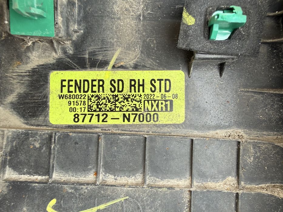 Вежда Hyundai Tucson 4