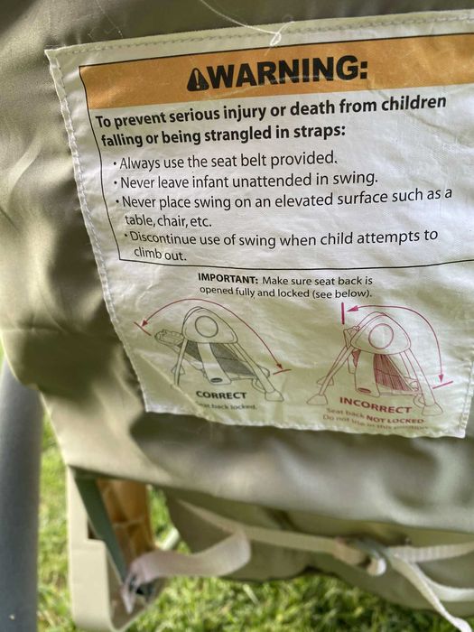 Електрически музикален шезлонг-люлка