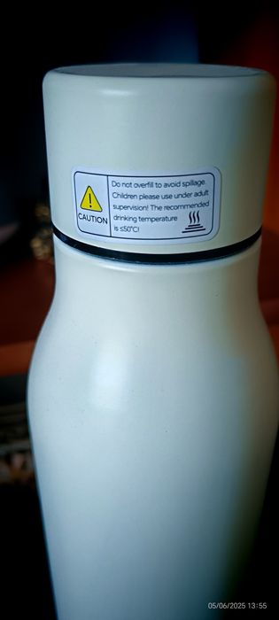 Термоз новый, /1л