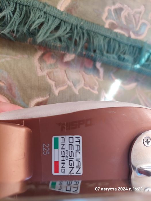 Коньки Risport RF Light 225 с лезвием Ultima Aspire XP