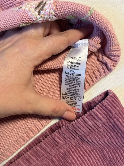 Комплект за момиче - Next, ZARA