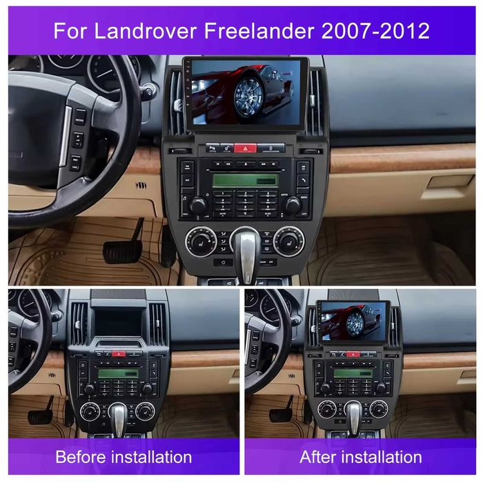 Мултимедия за Land Rover Freelander Навигация Двоен DIN плеър Android