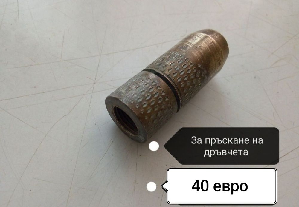 Стари аксесоари и вещи